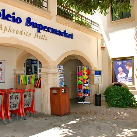 2 Bedroom Destu With Private Pool And Golf Views, Aphrodite Hills Villa